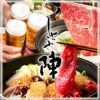 しゃぶしゃぶ すき焼き しゃぶ陣 堺筋本町_1