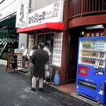 萬家餃子房 - お店の外観です