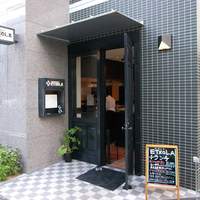 エチョラ - 
