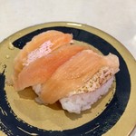 Hama Zushi - 