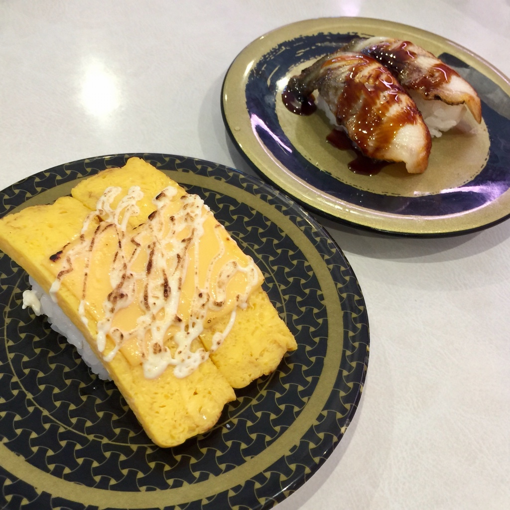 はま寿司 佐久中込店 name=