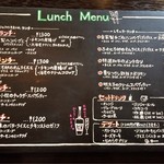 洋食屋クローバー - ランチメニュー