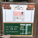Raffinee cafe - 