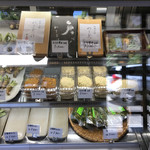 小口わさび店 - 