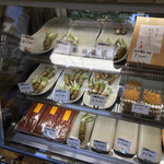 小口わさび店 - 