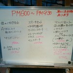 アルバトロス - 