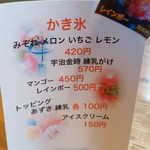 アルバトロス - 