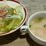 アルバトロス - 