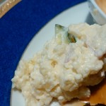 アルバトロス - 