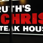 ルース クリス ステーキハウス - 