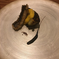 アラルデ - 