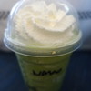 Starbucks - ドリンク写真:Green Tea Crème Frappuccino® Blended Crème