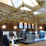 Starbucks - がいかん