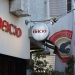 アンティカ オステリア バーチョ - 