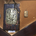 邪宗門 - 切支丹の踏み絵