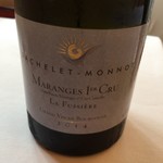 ル・ブルギニオン - バシュレ・モノ 