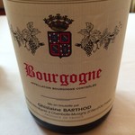 ル・ブルギニオン - ジスレイヌ・バルト