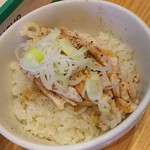 ほっこり中華そば もつけ - 