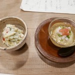 とく山 - 【お通し】♫2017/6