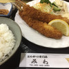 とんかつのみわ
