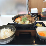 Yoshinoya Yonjuuichigousen To Yamatana Kamachiten - 