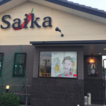 Saika - 