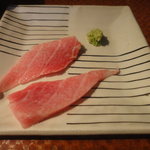 すし喜八 - おおとろ★