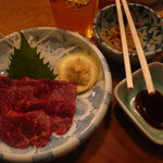 Yamameya - 