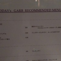 GARB Tokyo - 