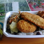 ほっともっと - 料理写真: