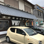 Sampachi Udon - お店です