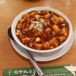 龍華飯店 - 170616