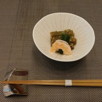 仁 - 