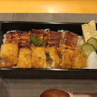 仁 - 