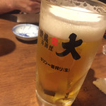 居酒屋ビッグ - 