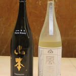 寿司 竹本 - 地酒を2種一合づつ