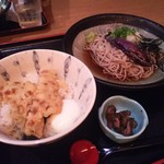 Sabou Himawari - 揚げ茄子おろし蕎麦とちく玉丼
