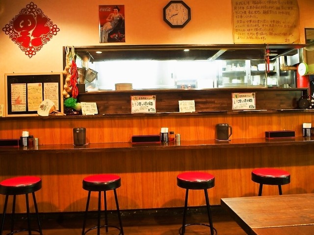 Menya Saishin photo 4