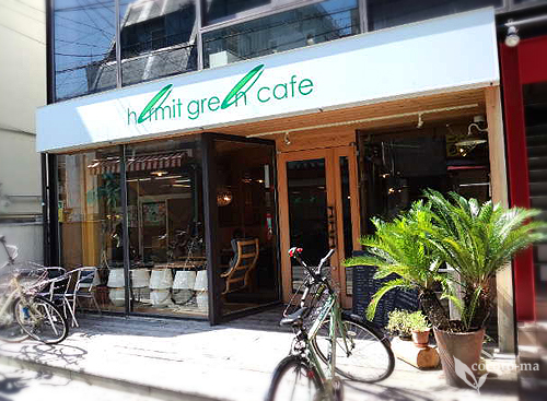 ハーミットグリーンカフェ 高槻店 高槻市 カフェ ネット予約可 食べログ ハーミットグリーンカフェ 高槻店 高槻市 カフェ ネット予約可 食べログ