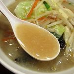 旨辛タンメン ファイヤーマウンテン - 