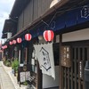 カステラcafe カメヤ かめや菓子舗