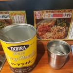 ダルシムカリー - 