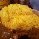 ダルシムカリー - サフランライス