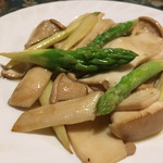 バードランド - 