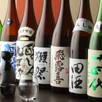 Iroriyaki Tamano Ya - 十四代はじめ入手困難な地酒が在ります！