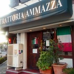 Torattoria Amazza - トラットリア　アマッザ