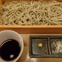 汐見 - 