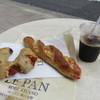 ル・パン神戸北野 本店