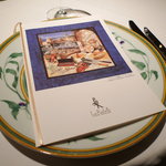 ラ・ロシェル - 