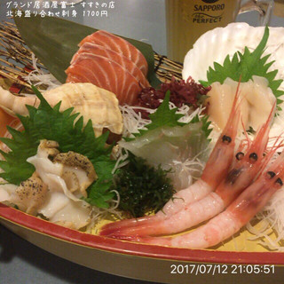 すすきの 美味しくて安い居酒屋19選 予算三千円以内のおすすめ店 食べログまとめ